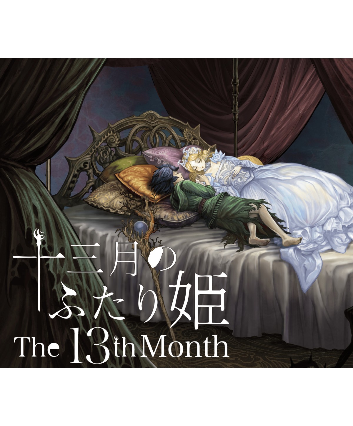 The 13th month Steam Key GLOBAL